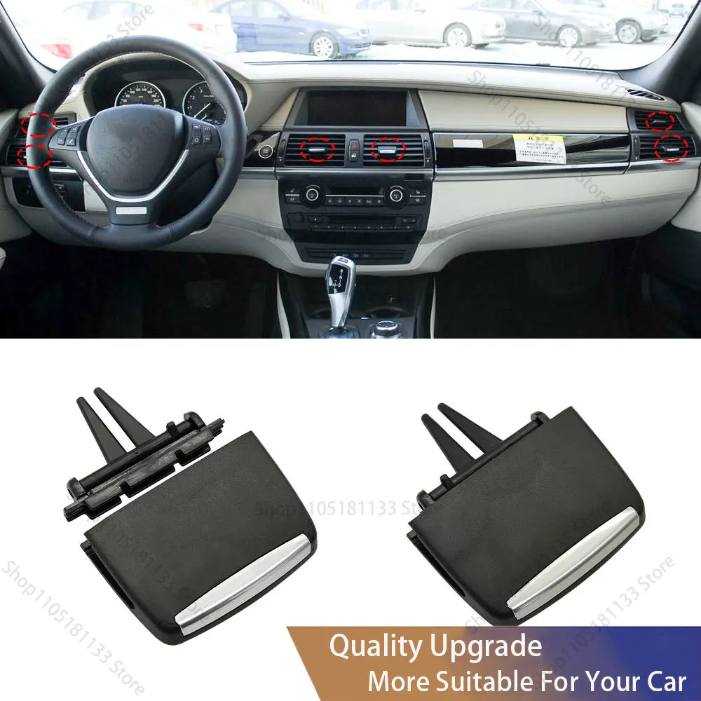 For BMW E70 E71 E72 Car Air Conditioning Vent Toggle Loutlet Card Clip Wind Direction Plectrum Accessory For BMW X5 X6 2007-2013