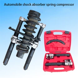 Car Repair Special Tool Shock Absorber Spring Compressor Shock Absorber Spring Remover Shock Absorber Spring Disassembly Kit