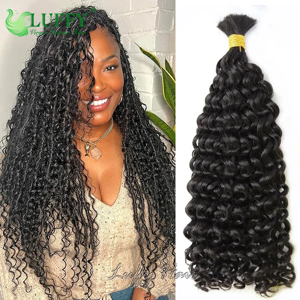 Cabelo humano para trançar, Jerry encaracolado tranças, sem trama, duplo desenhado, birmanês, extensões para mulheres, em massa