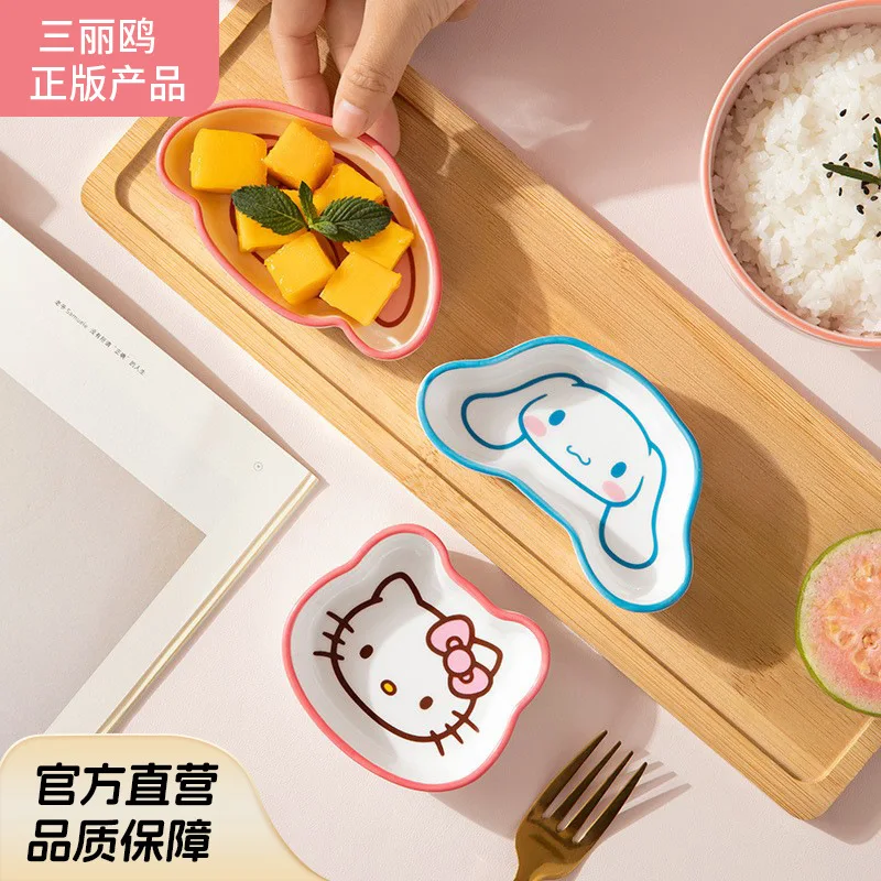 Sanrio dibujos animados Kawaii Hello Kitty Kuromi Cinnamoroll Dip Dish hogar lindo creatividad Kimchi plato salsa de soja vinagre plato barbacoa