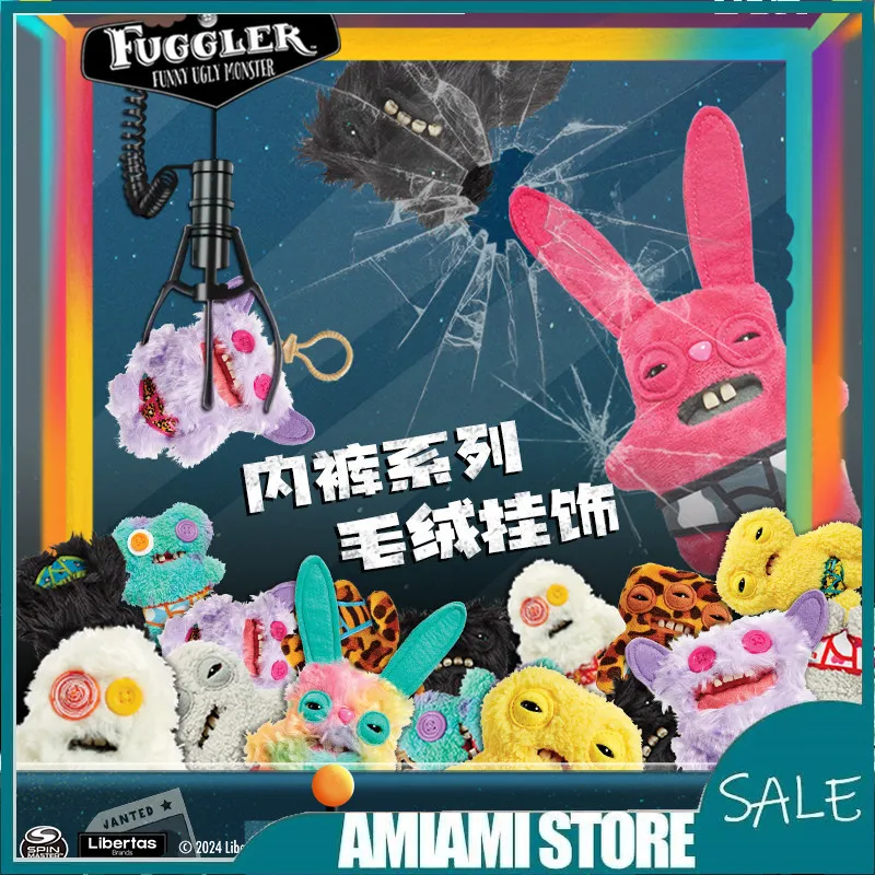 

12cm Fuggler Plush Toys Ugly Cute Teeth Monster Keychain Cute Funny Schoolbag Pendant Funny Ugly Monster Doll Pendants Keychain
