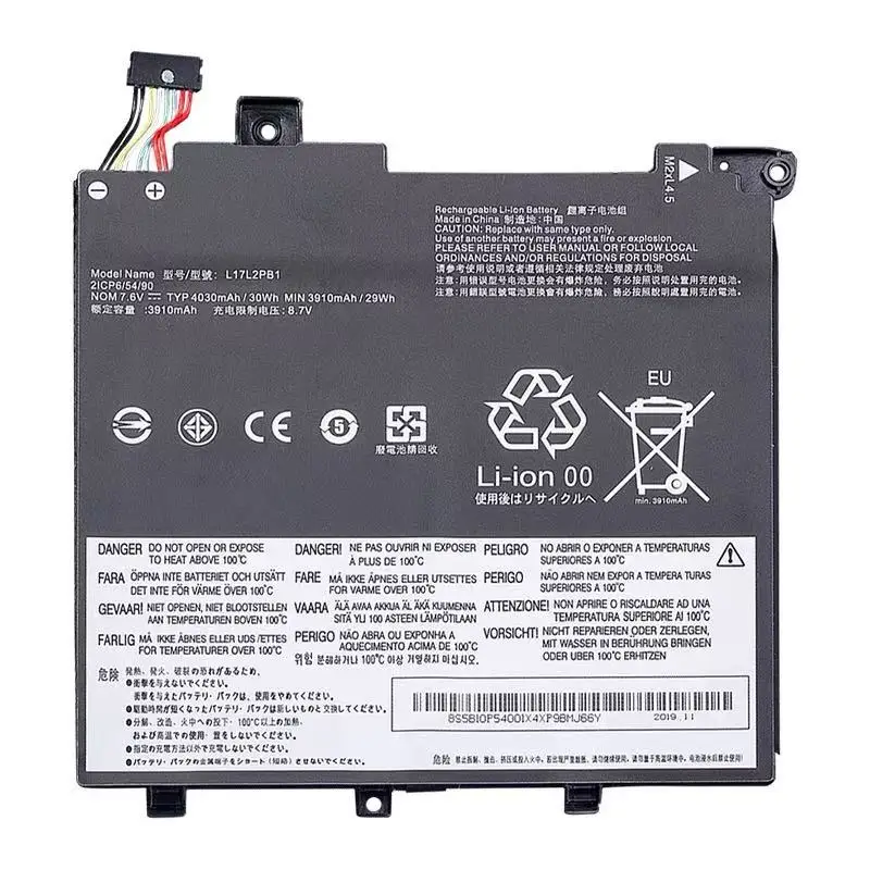 

Новый аккумулятор для lenovo V330-14IKB L17L2PB1 L17M2PB1 L17C2PB1