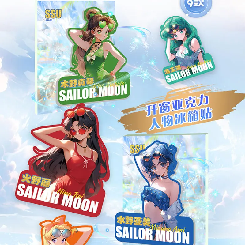 2024 ostatni Sailor Moon Sakura karta kolekcjonerska bogini historia Waifu globalna Tsukino Usagi ACG TCG hobby prezent