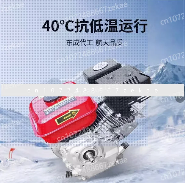 

Small Snow Blower Household Tools Hand-pushed Equipment Hand-held Machine Jiaolong Sweeping and Throwing Eradication