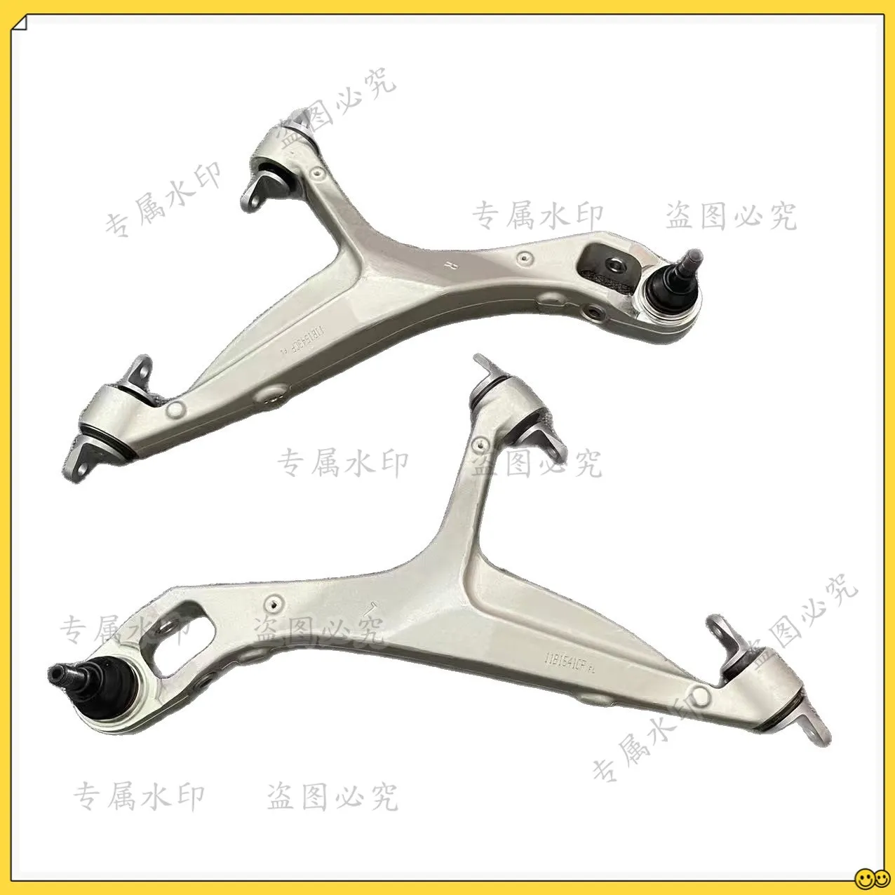 

Front and Lower Swing Arm 11B1541CP11B1543CP11B0723CP11B0724CP for McLaren 650S