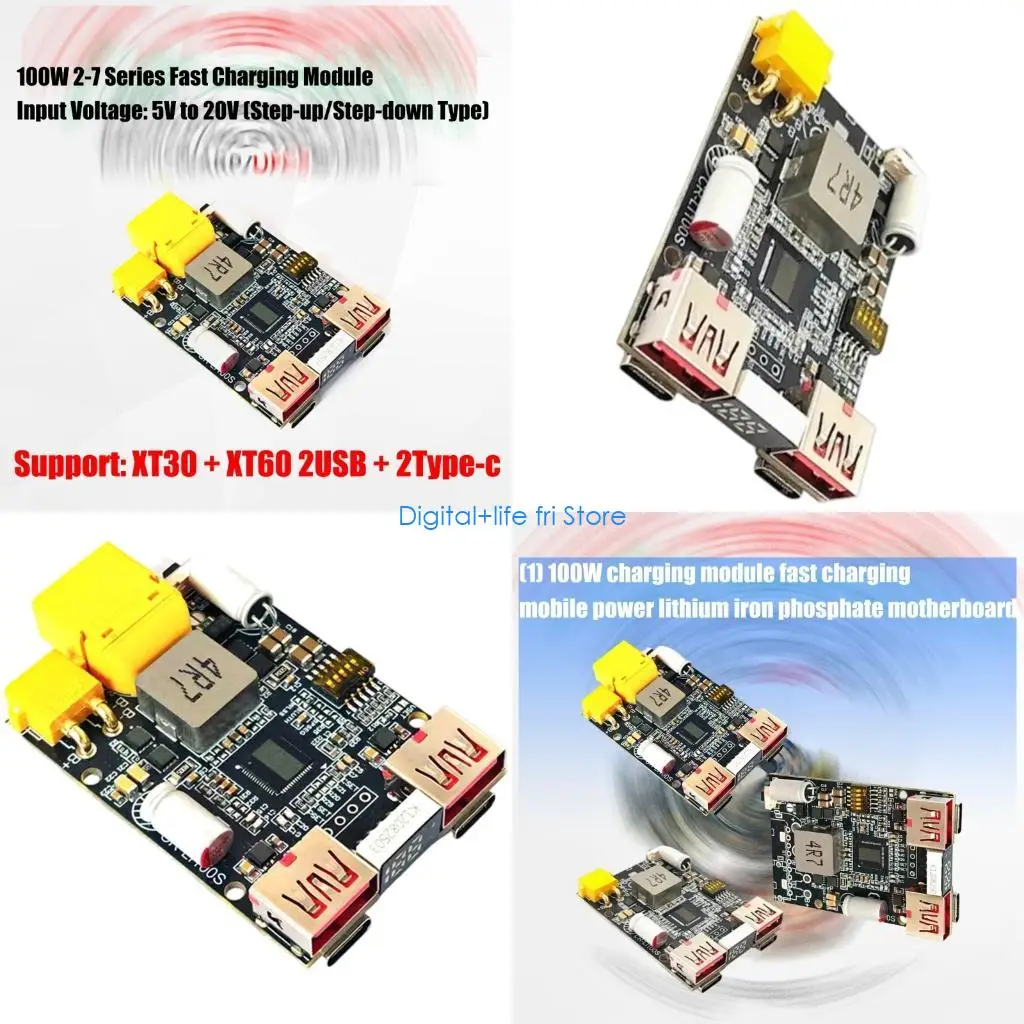 E06D 2-7S 100W Fast Charging Module Mobile Power Motherboard Support PD2.0 3.1 For Outdoor Backup Power Energy Storage