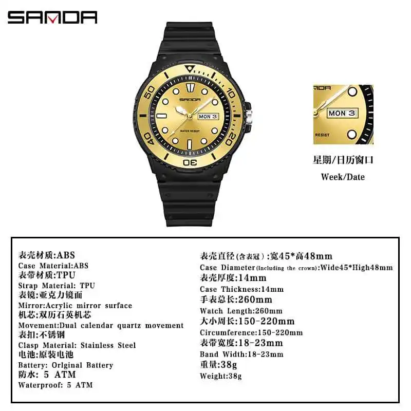 SANDA silent exam watch sports waterproof male and female dual calendar quartz watch leisure student party school gift watch