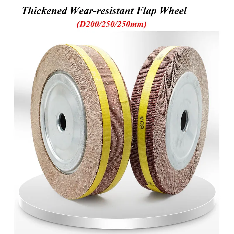 Ultra thin Sandpaper impeller D125x15/D200x15x25/D250/300x15mm Flap wheel Grit#80~#320 sanding paper abrasive flap wheel