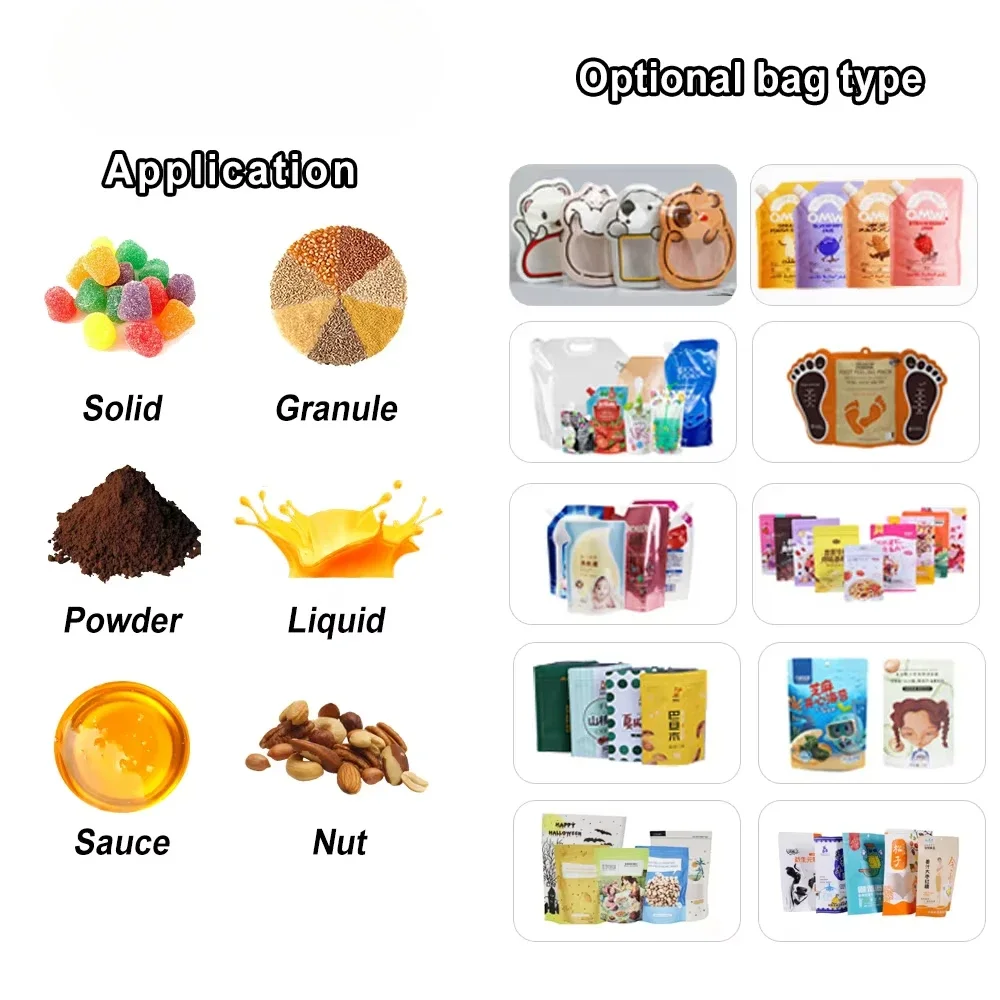 Automatic candy packaging machine powder packaging machine tray bag jelly bag packaging machine