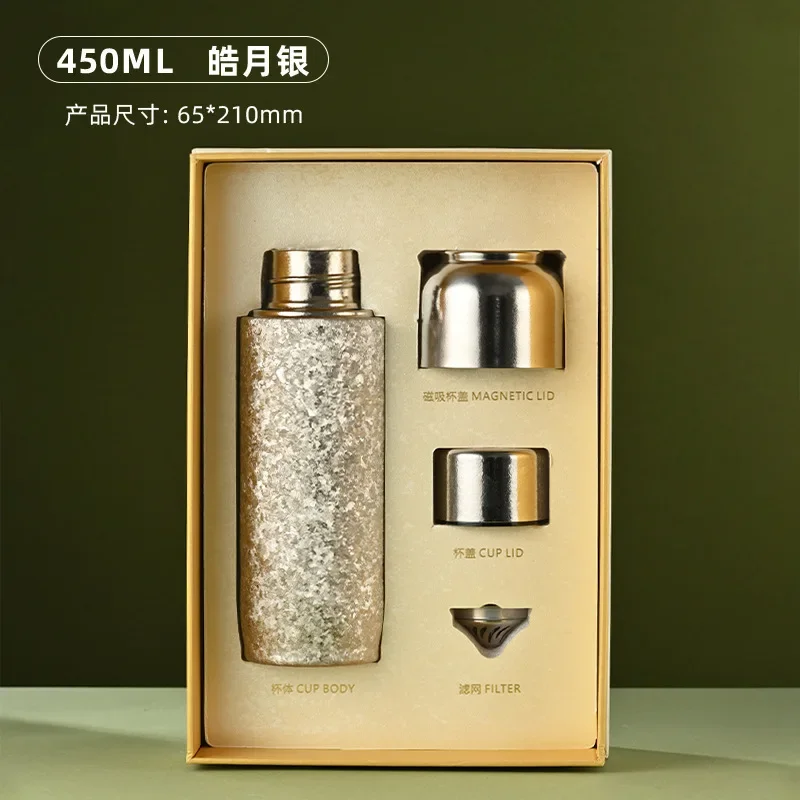 450ml Pure Titanium Vacuum Thermos Cup Magnetic Suction Lid Tea‑Water Separation Tumbler Gift Box Set for Business Gift