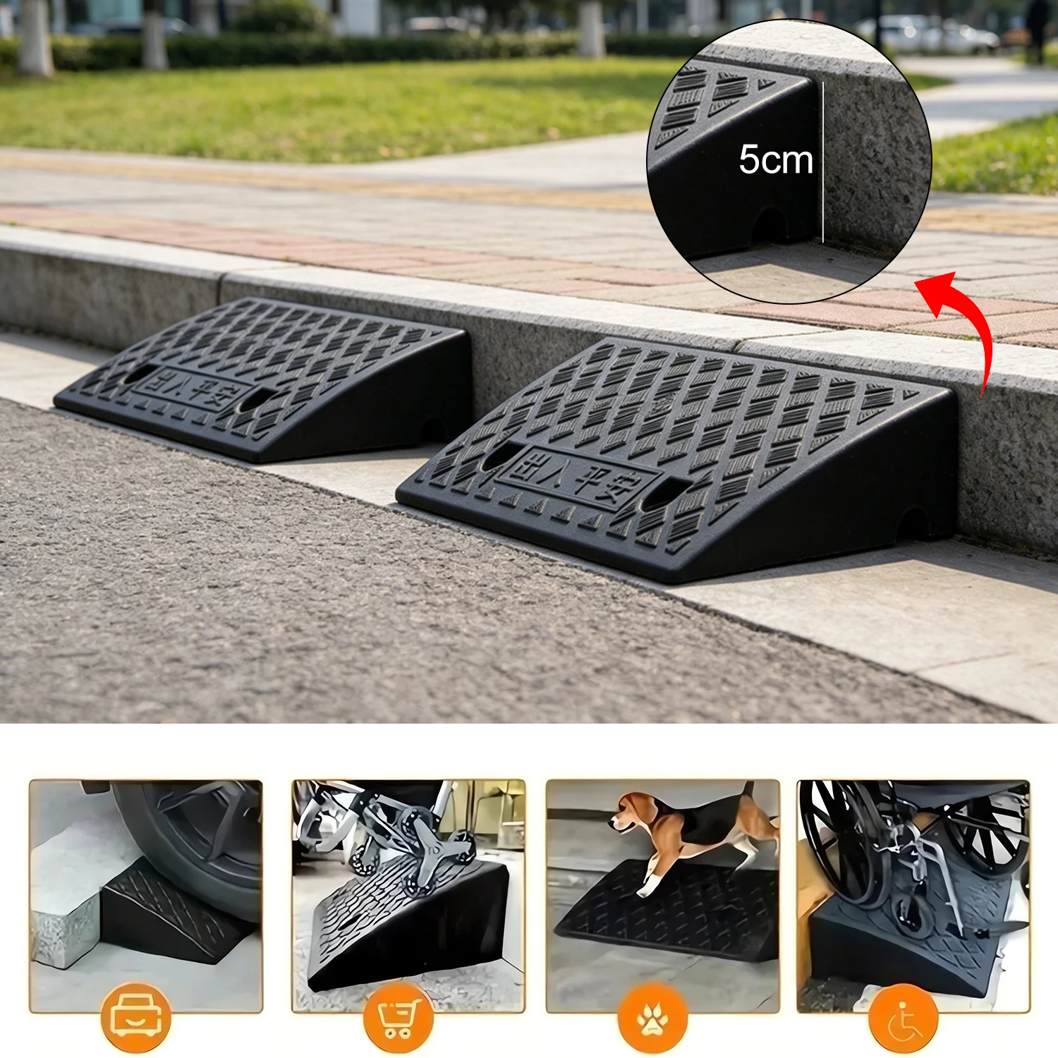 Confezione da 2 rampe in gomma per bordi stradali, 50x22x5 cm, colore nero, rampe robuste e antiscivolo per soglie, adatte per auto, sedie a rotelle, scooter, biciclette, motocicli e veicoli, con