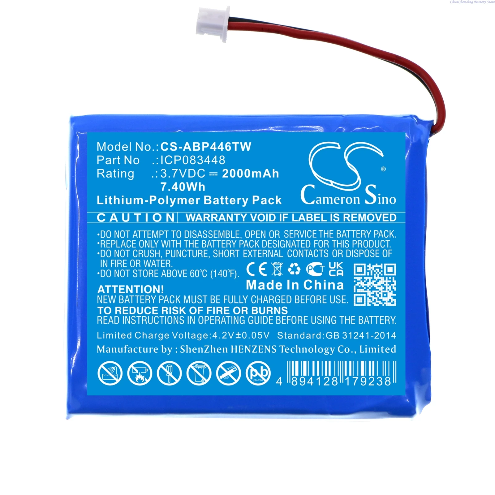 3.7V 2000mAh Battery ICP083448 for Midland Albrecht TecTalk Float,For Stabo Freecomm 850,For Albrecht PMR446, Bambini Babysitter