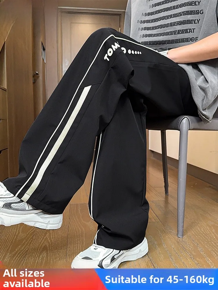 

Мужские летние тонкие свободные брюки MoChao American Sle Ice Silk, быстросохнущие, прямого кроя, больших размеров, повседневные, длинные