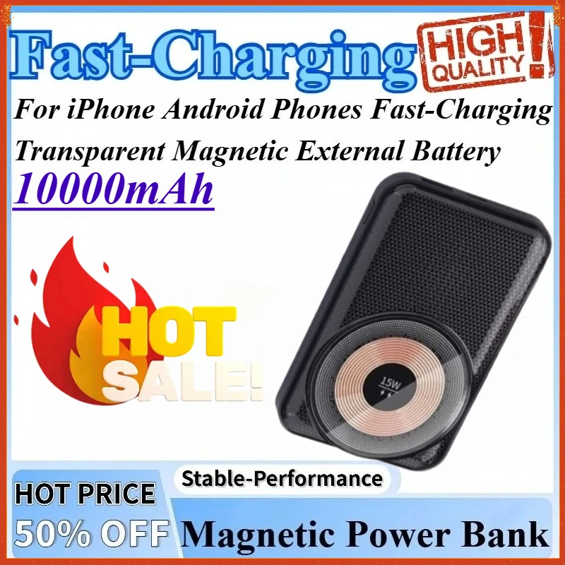 10000mAh Magnetic Power Bank Wireless Fast-Charging Transparent Compatible For iPhone Android Phones Magnetic External Battery
