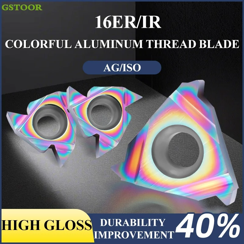16ER 16IR AG55 AG60 0.75/1.0/1.5/1.25/1.75/2.0/2.5/3.0ISO اللون الألومنيوم خيوط كربيد إدراج مخرطة باستخدام الحاسب الآلي القاطع تحول أداة #1