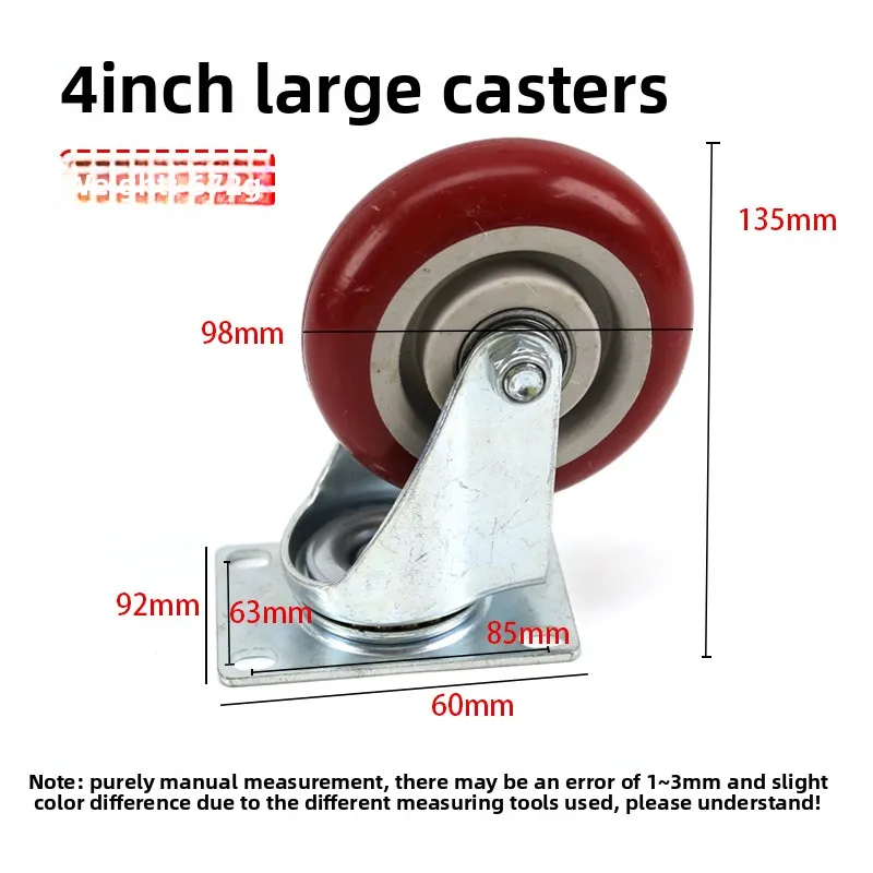 

Колеса для аркадных автоматов с тормозом, прочные нижние ролики для передвижных тележек, используемых в играх с куклами и монетоприемными аппаратах