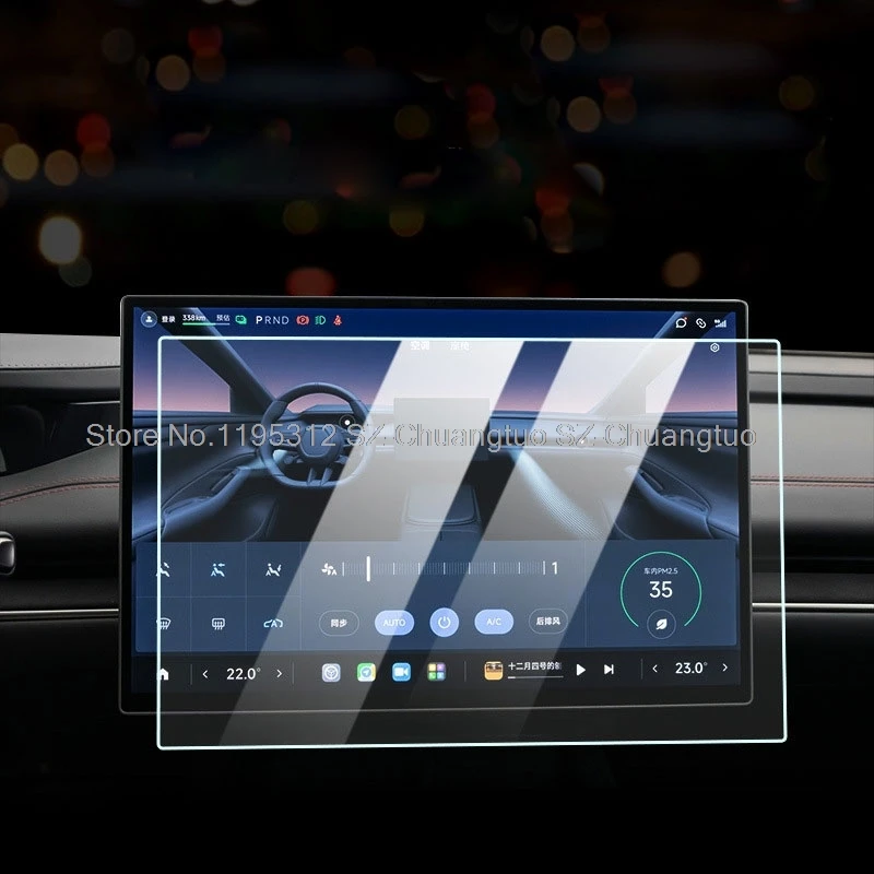 Tempered Glass Scre… - image