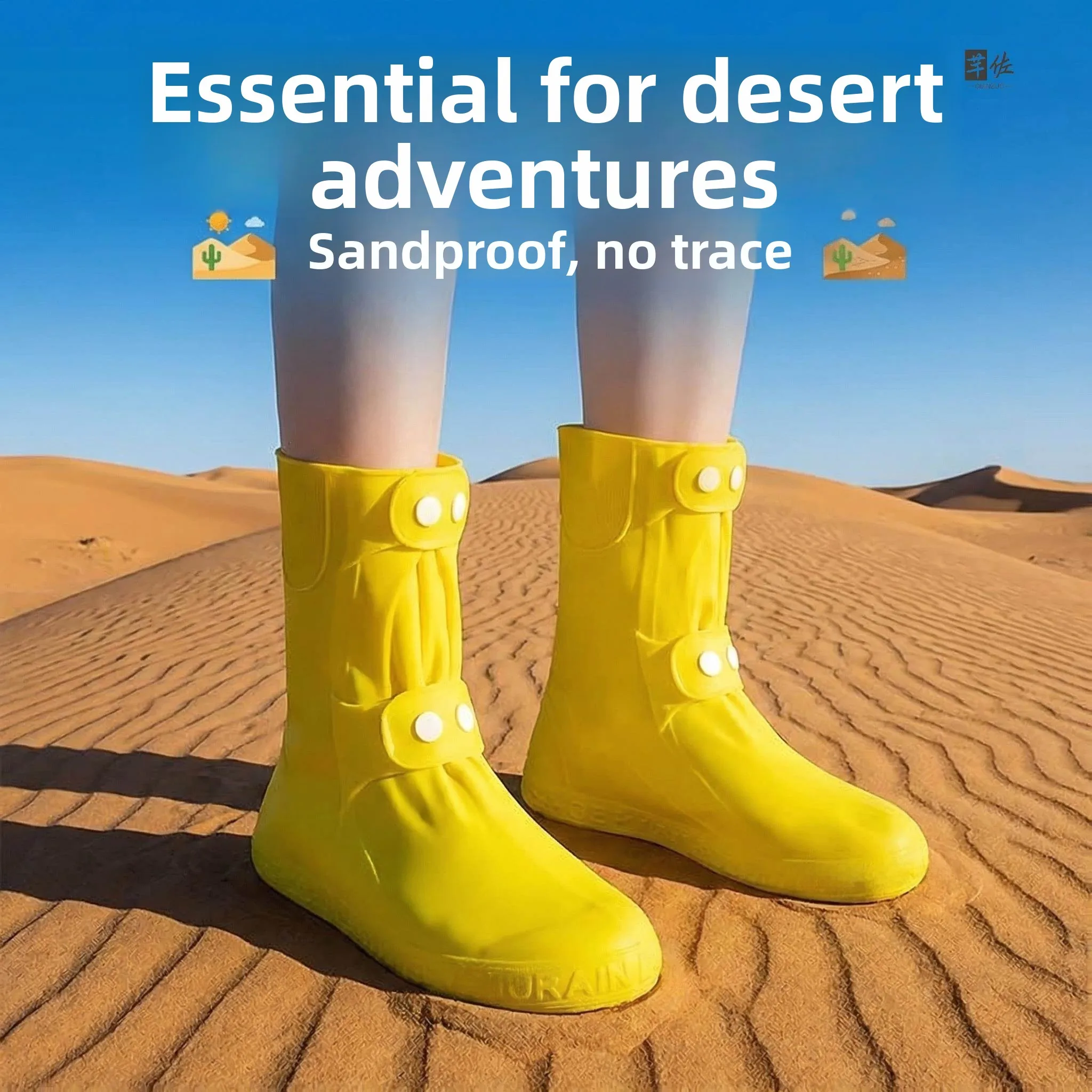 thickened-double-layer-anti-sand-silicone-shoe-covers-for-men-and-women-outdoor-travel-hiking-equipment-desert-walking