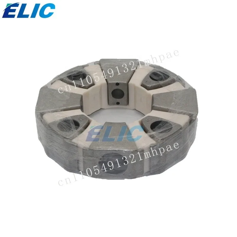 ELIC construction machinery excavator 320D 320D2 E320D coupling component assembly 7Y0463 7Y-0463