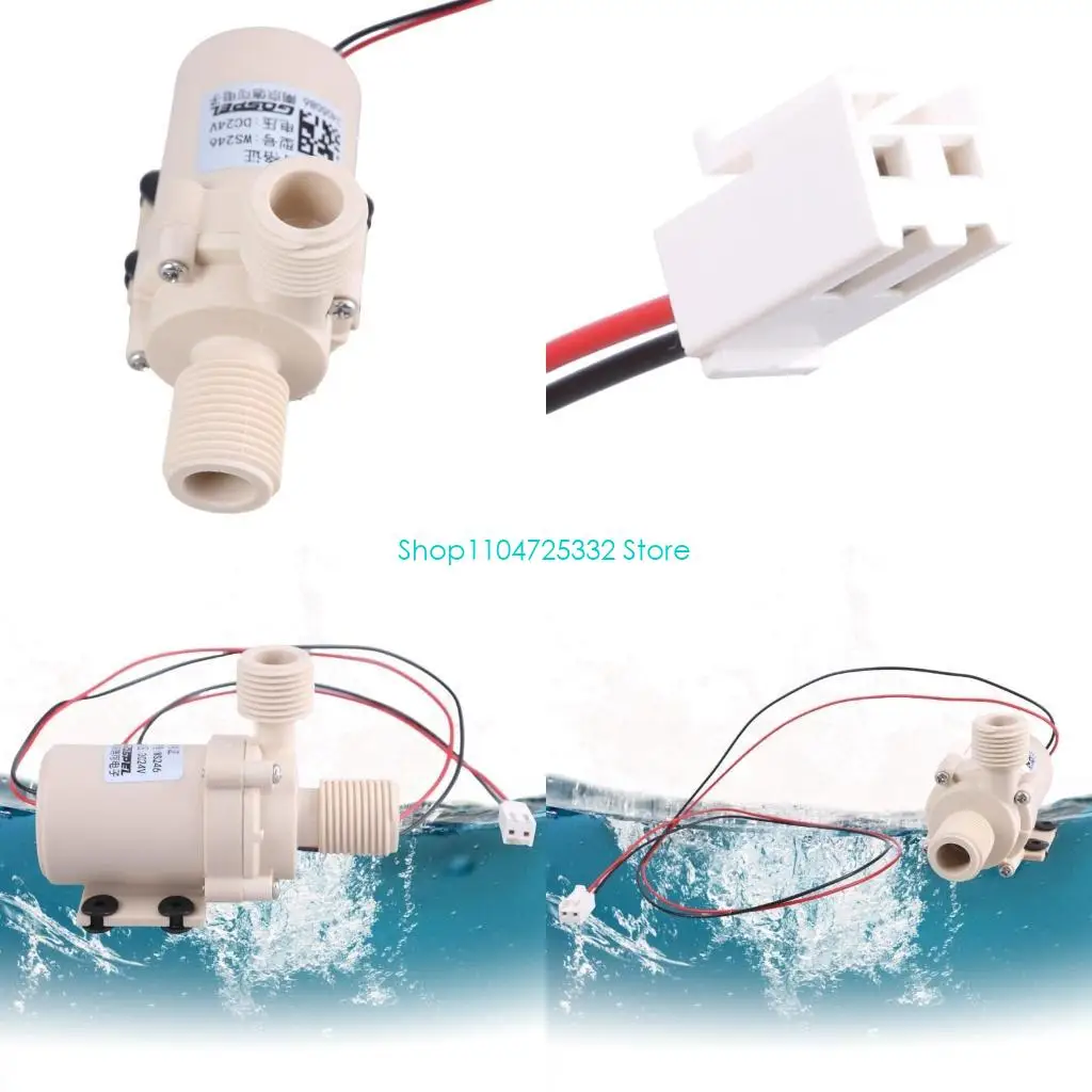 

P5EA Домашний насос для горячей воды Эффективные и мощные водяные насосы с бесщеточным двигателем постоянного тока 24 В