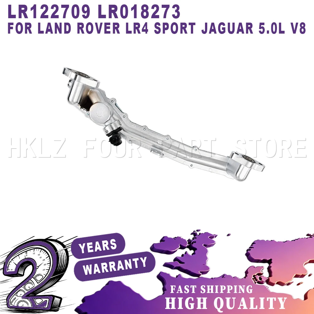 Easy Installation car accessories New For Land Rover LR4 Sport Jaguar 5.0L V8 Aluminum Heater Manifold Pipe with Sensor 2 Pins