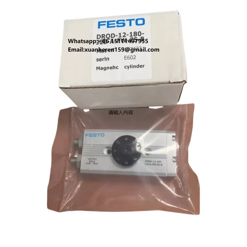 DRQD-12-180-J20-A-FW-ZS-B Rotary Cylinde Valves, Sensors, Automation, Control Systems