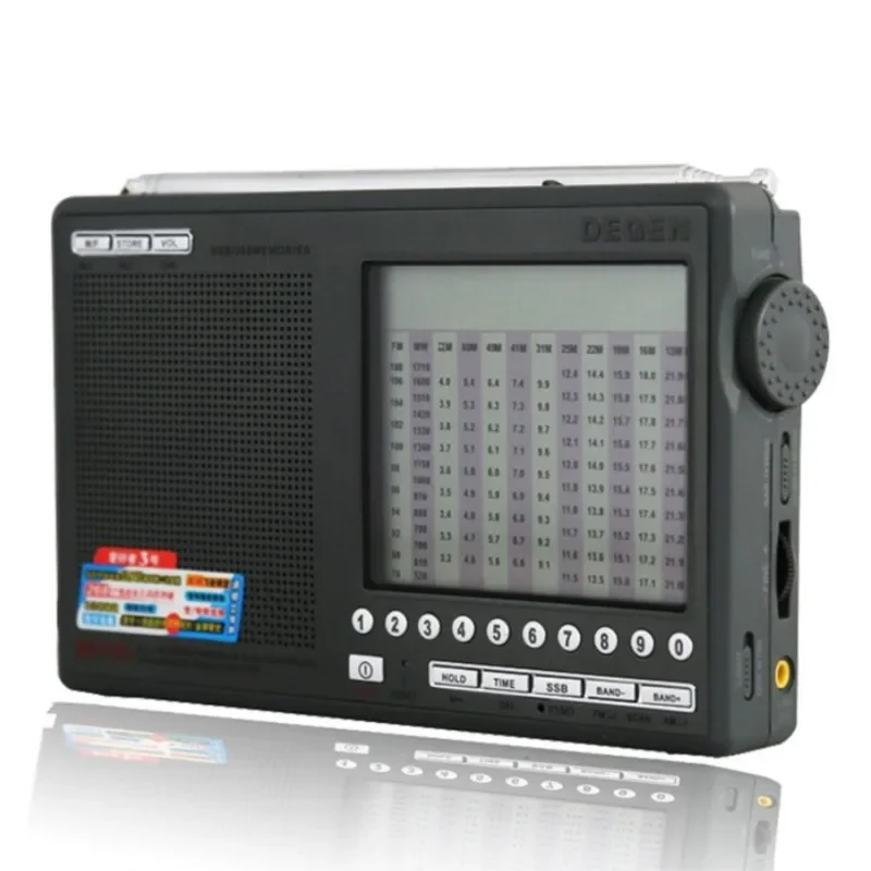 Degen DE1103 Radio Digital FM AM LW MW SW Stereo Radio DE1103 Degen DE-1103 SSB Bit New DSP Version