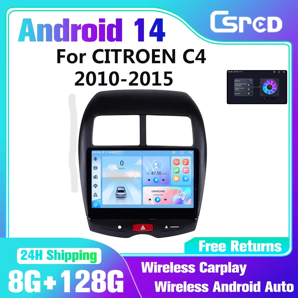 Csred SIM Android 14 Auto Radio For CITROEN C4 2010-2015 Mitsubishi ASX Peugeot 4008 Car Multimedia Player GPS Navigation Player