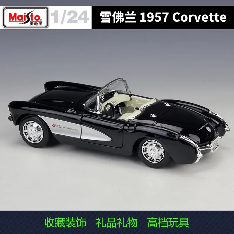 Maisto 1:24 1957 Chevrolet Corvette Sports Car Simulation Alloy Car Model For Children Gifts B598