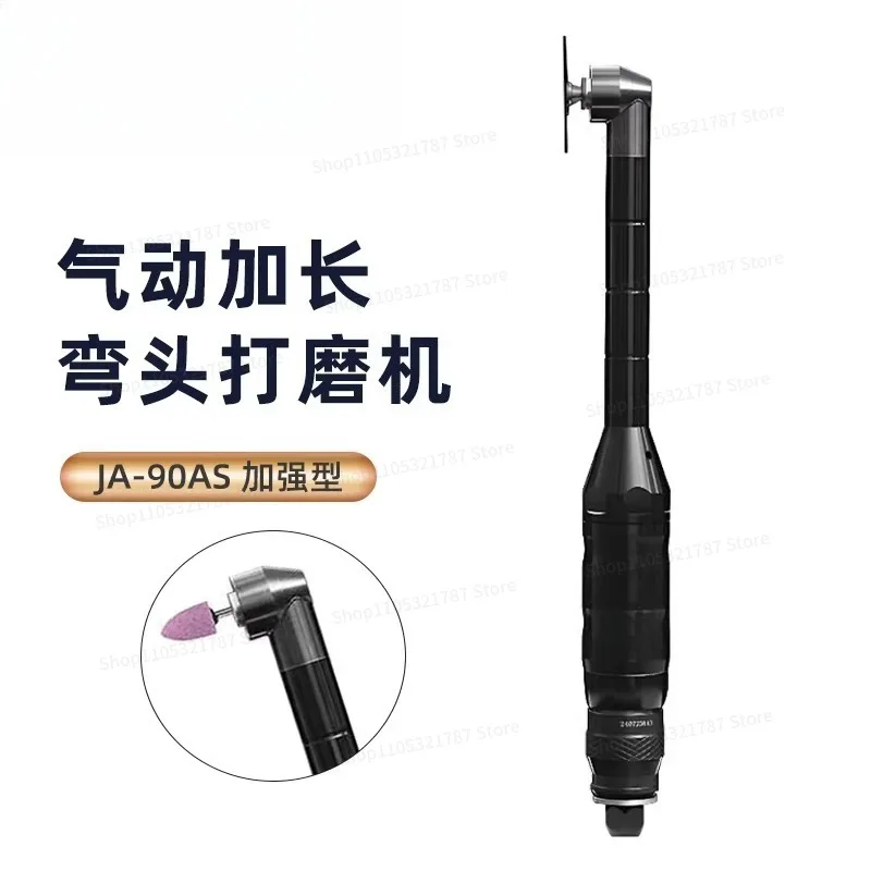 For Extended Elbow Grinder Industrial Grade Pneumatic 90 Degree JA-90AS Mold Cavity Polishing