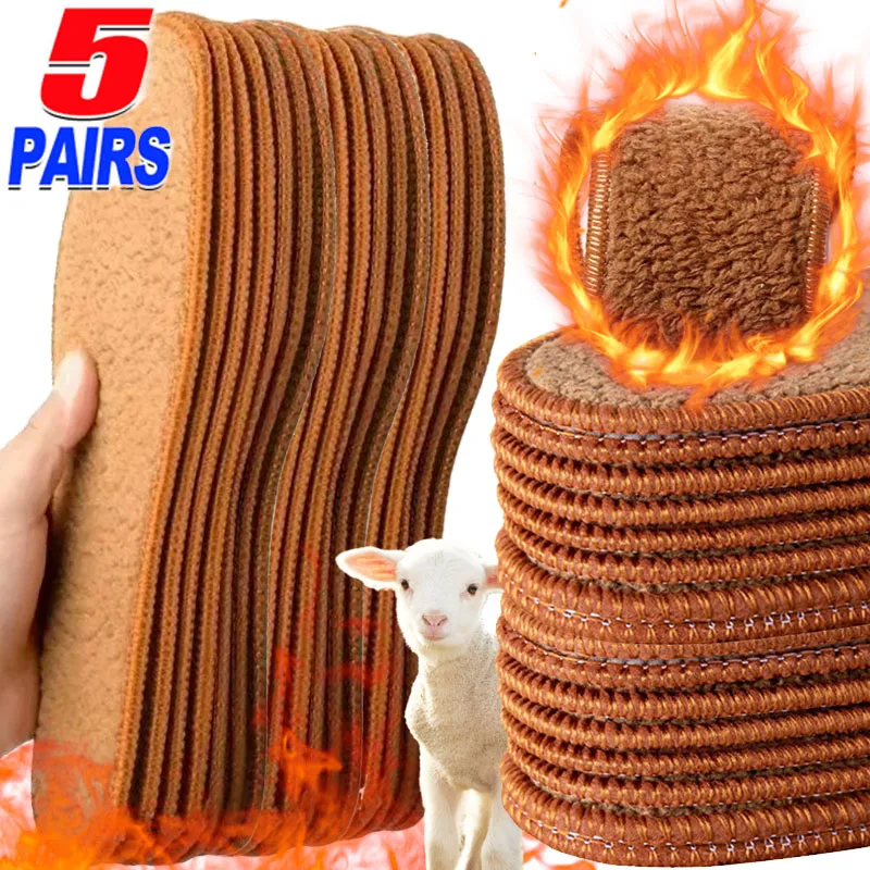 

1/5pairs Winter Warm Alpaca Wool Shoes Insoles Soft Thermal Thicken Shoes Pads Breathable Women Men Snow Boots Shoes Heated Pad