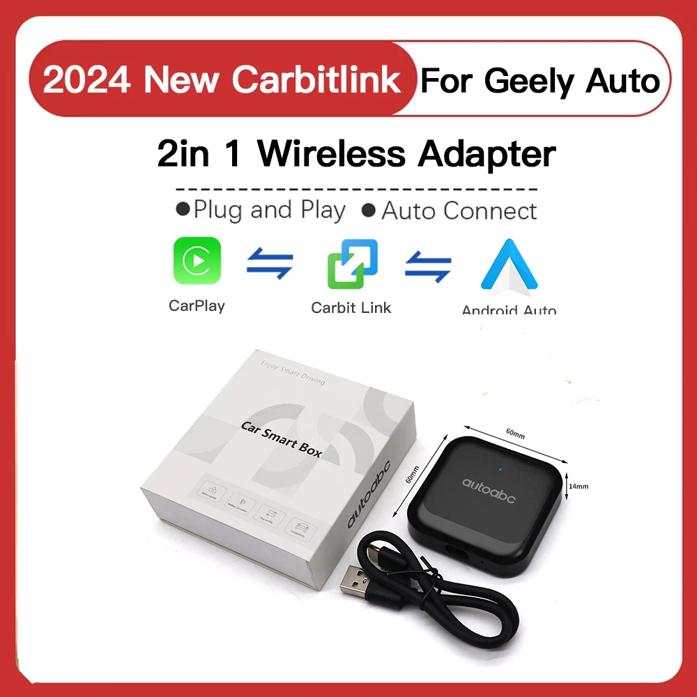 Carbitlink Geely: تقييم شامل لجهاز Carbitlink Smartlink لربط سيارتك بـ CarPlay و Android Auto