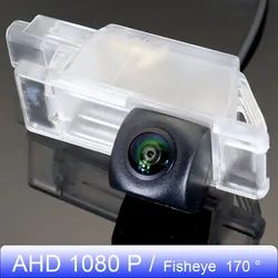 For Peugeot 1007 208 301 308 408 607 807 RCZ For Citroen C2 C3 C4 C5 C6 C8 AHD 1080P 170° Parking Reverse Camera HD Night Vision