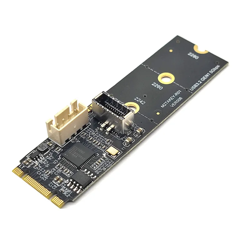 M.2 NVME to TYPE-C front TYPE-E A-KEY 20PIN expansion USB3.2 adapter 5Gbps