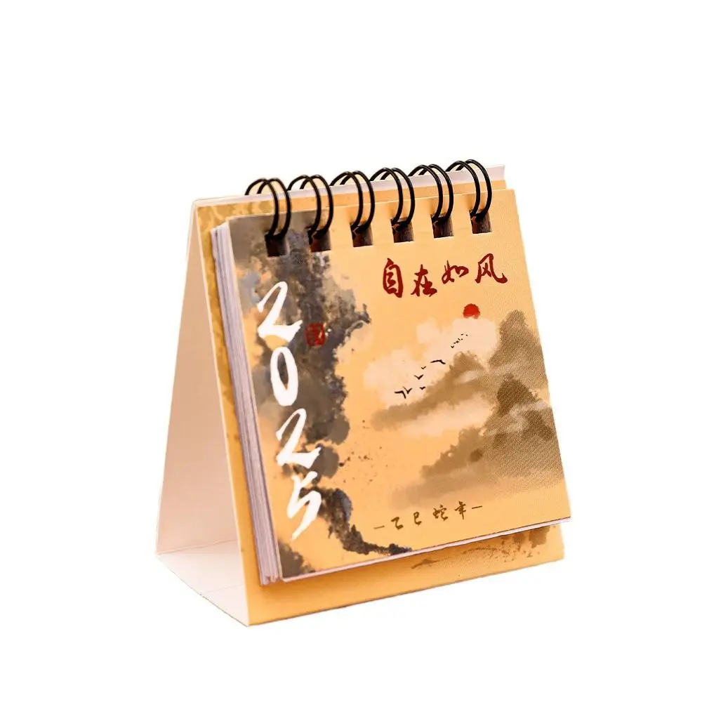 

2pcs Creative Vintage 2025 Calendar Portable Design Cute Standing Flip Calendar Exquisite Coil Calendar Time Management