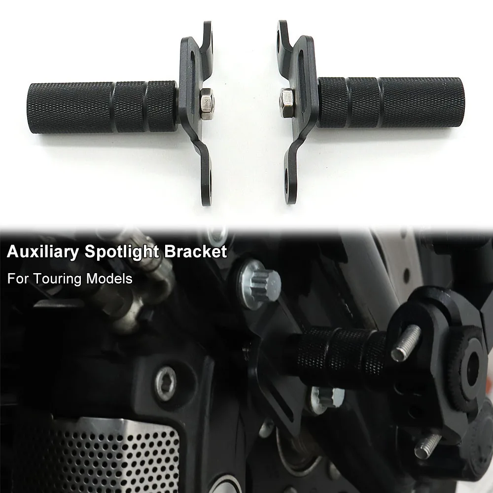 

For Touring Road King CVO Road Glide Street Glide 2014-2023 Motorcycle Accessories Driving Light Mount Spotlight Bracket Parts