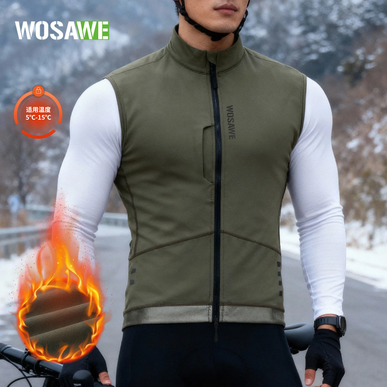 

WOSAWE Autumn Winter Men's Cycling Vest Road Bike Fleece Cold-Proof Colorful Reflective Vest Jacket