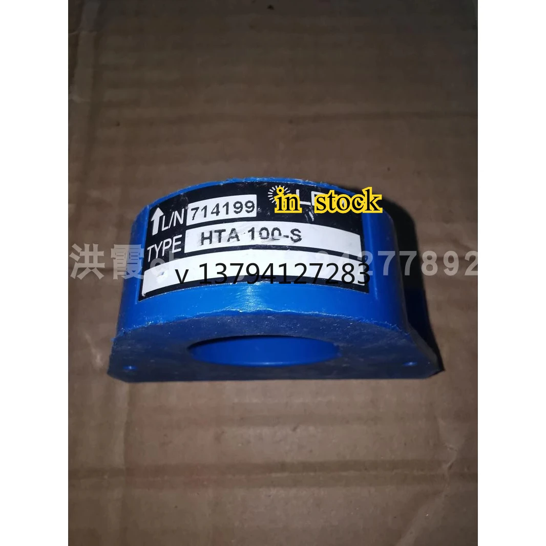 

1 шт. HTA200-S HTA300-S HTA100-S запасы электроники