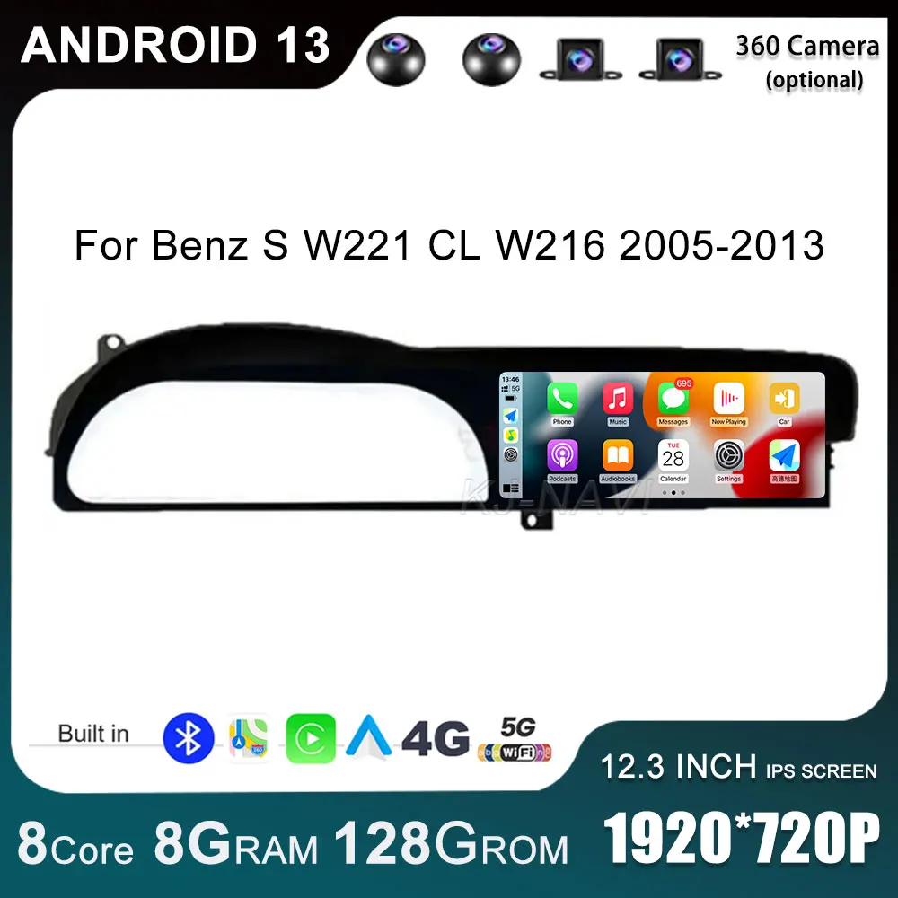 Android 13 Touch Screen 12.3 Inch For Benz S W221 CL W216 2005-2013 Car Accessories Auto Carplay Monitor Multimedia Player Radio