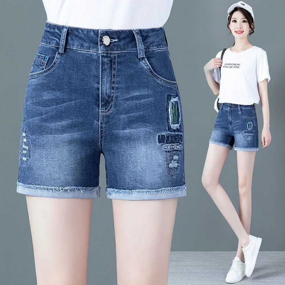 Women\'s Denim Shorts, Invisible Open Crotch, Elastic Straight Leg, High Waist, Loose, Slim Slit, A-line Pants, Outdoor Sex