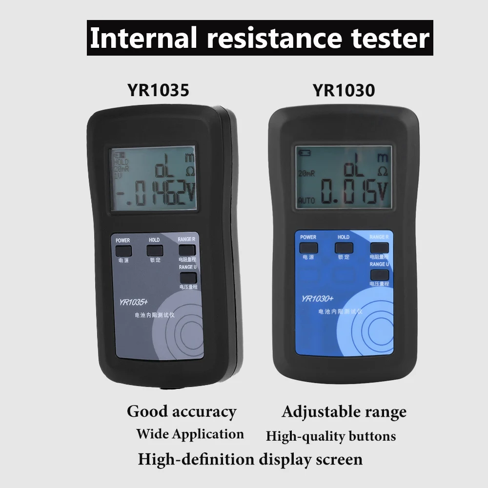 YR1030 YR1035 Lithium Battery Internal Resistance Tester DC 100V High precision Battery Tester 4-Wire Resistance Test Instrument