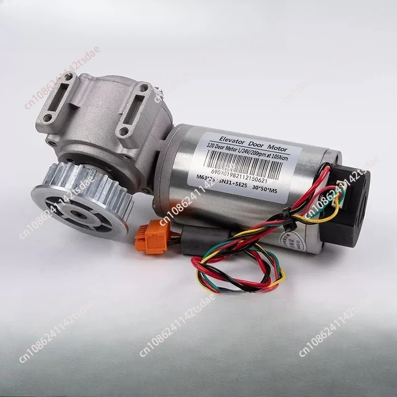 AT120 Elevator Door Motor Left Right for FAA24350BL2L1 FAA24350BL2R1 Door Machine Made in China