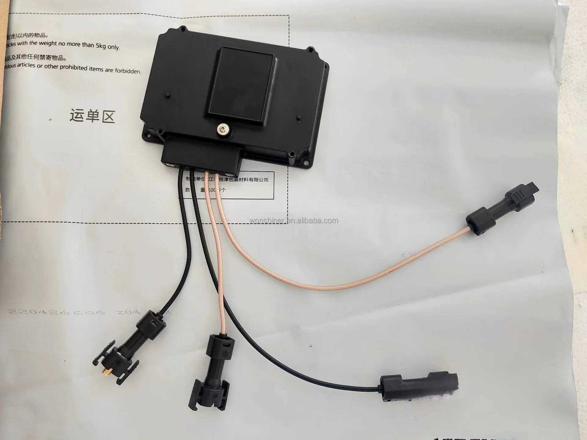 djii spuitdrones reserveonderdelen nieuwe t30 R.F-module Avionics Cooling Block Middenframe Module Breakout Board