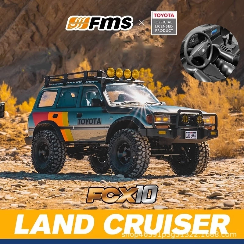 Fms Fcx10 1/10 Lc80 RS Land Cruiser RC Car Fully Proportional Linkage Light Assembly Four-Wheel Drive RC Climbing Vehicle Toys