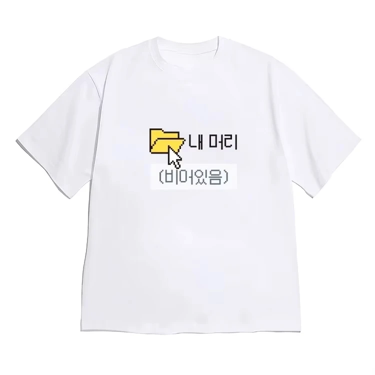 2026 New Cool Pixel Folder & Mouse Print K-pop Style Woman and Man Clothing Casual 2000s Y2k Sale Clothes