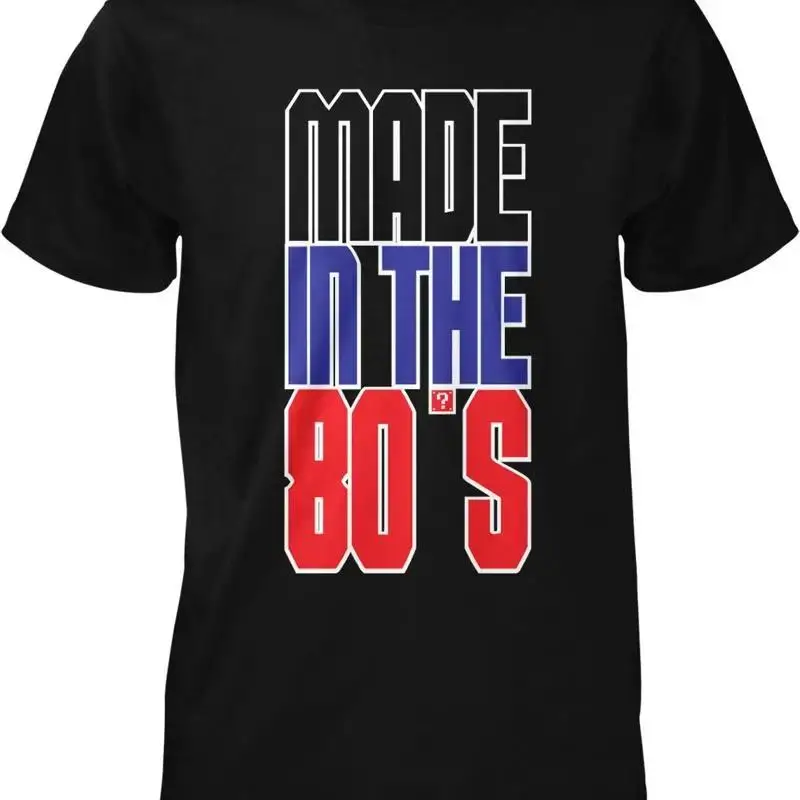 Made in the 80's Decade Birthday Men's T shirt NOFO_00200