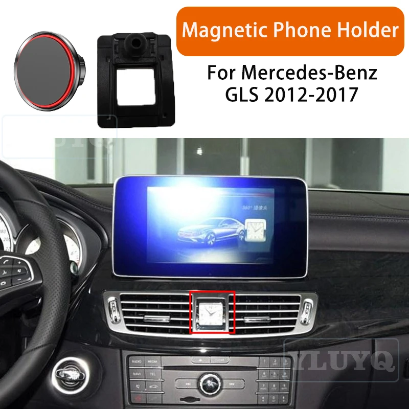 

For Mercedes Benz CLS Class W218 2012-2017 Car Magnetic Phone Holder, High-End Ball Head Mount Specifically