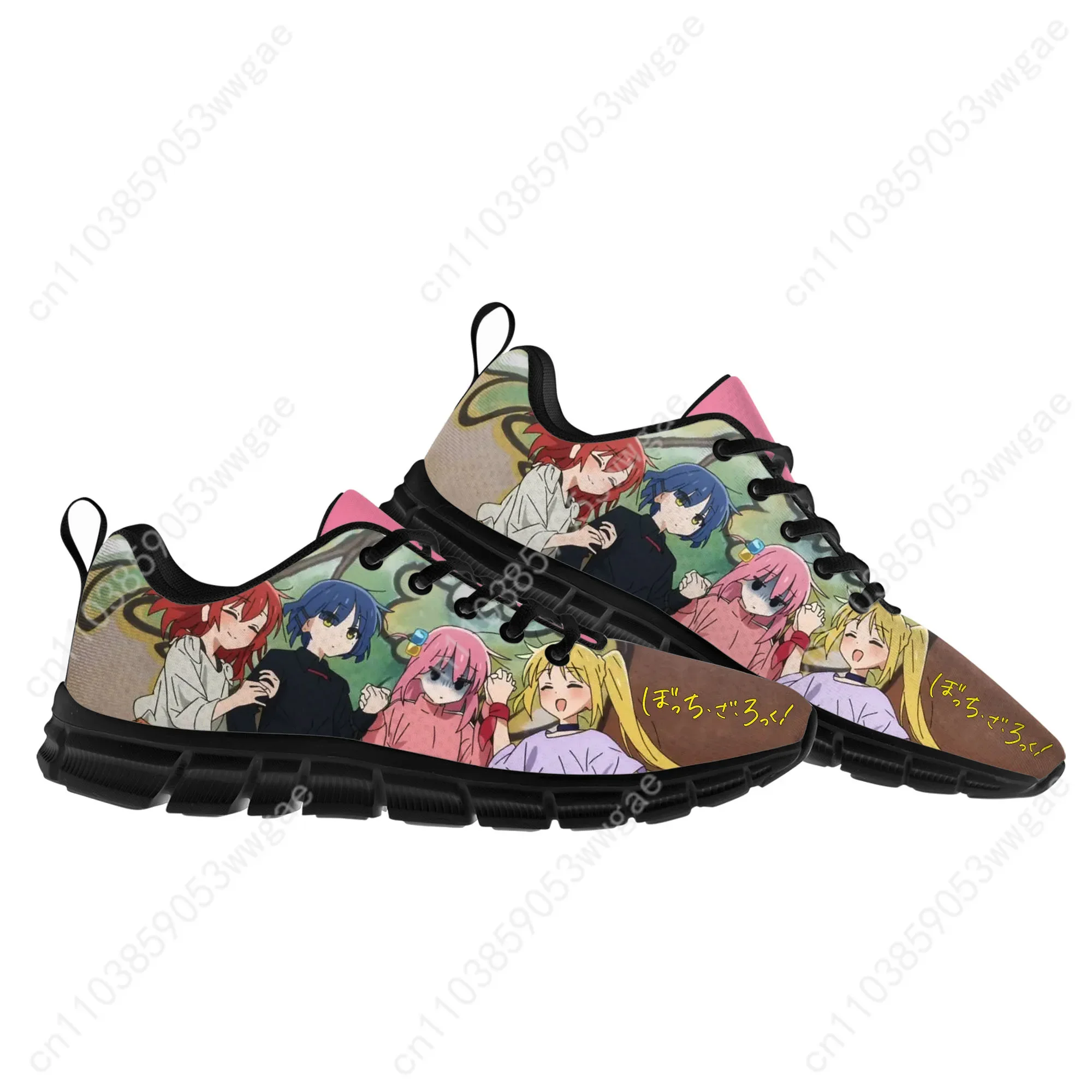Bocchi The Rock Sneaker Mens Womens Teenagers Personalized Sports Shoes Casual High Quality Comfortable Durable Customized Shoes
