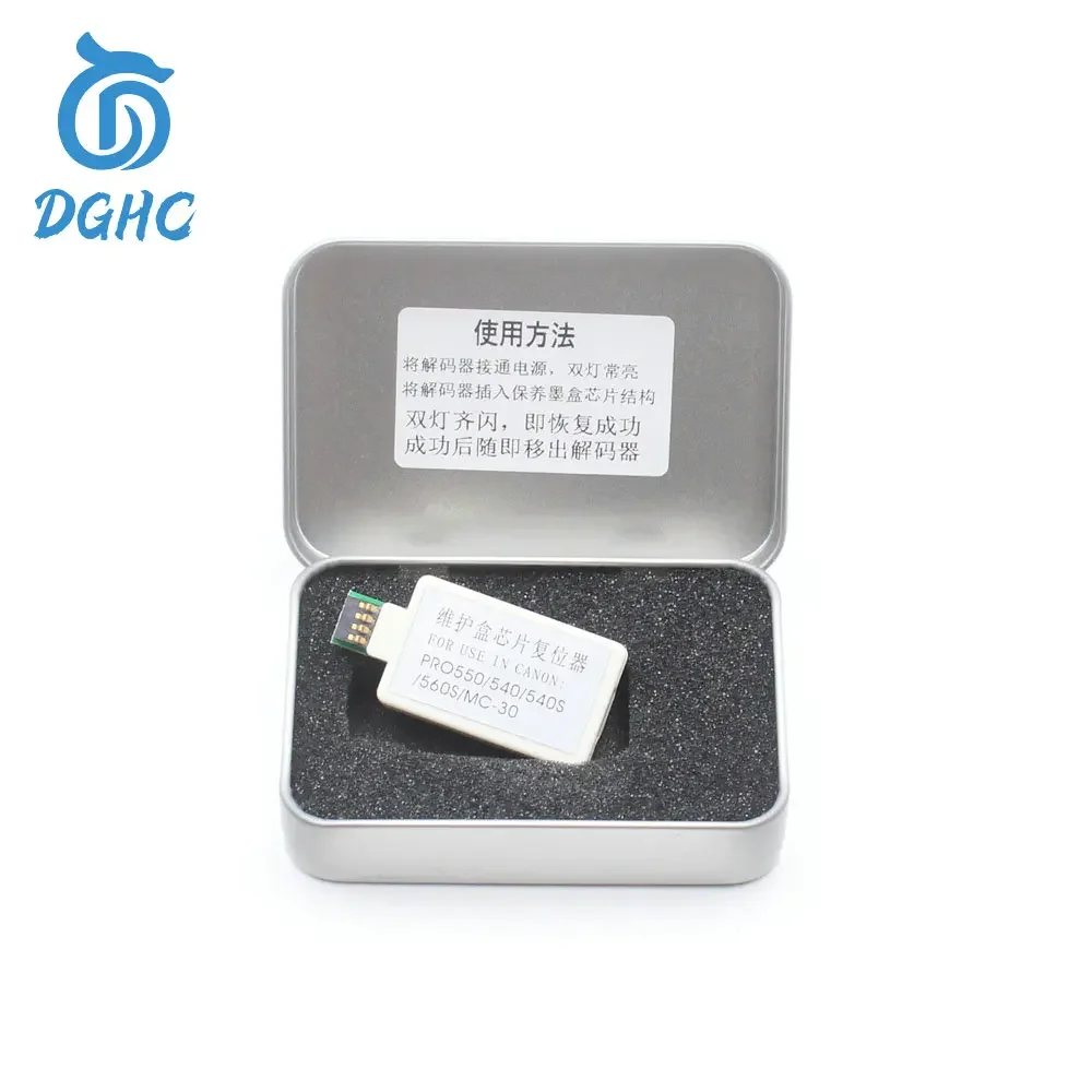 

MC-31 MC-30 Maintenance Box Chip Resetter For Canon Pro 1000 Pro 4000 TX-3100 TX-3000 TX-4100 TX-4000 GP-200 GP-300 TA-20 TA-30