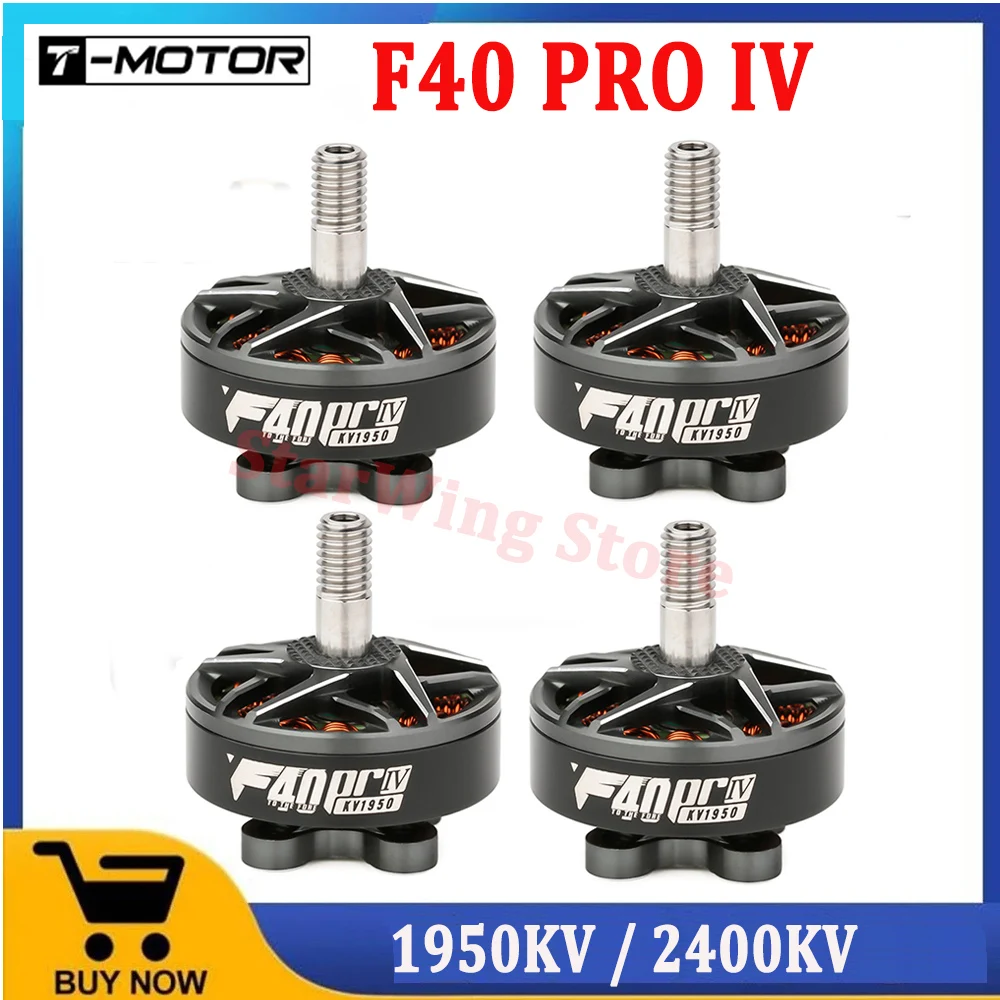 T-motor F40 PRO IV F40PRO IV 1950KV 2400KV Out-runner Brushless Motor for RC Multirotor Racing Drone FPV